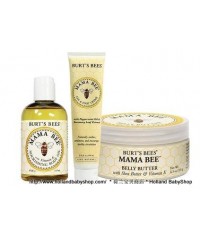 Burt’s Bees Mama Bee Pregnancy Complete Pack – 3 products